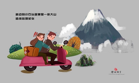 某男子无证驾驶,意外撞到路边石死亡,法院怎么判?