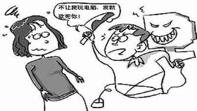 刑法故意伤害罪一般是怎么处罚的