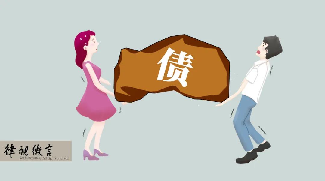 王丽律师:丈夫个人欠债致夫妻共同财产被查封,妻子可否请求终止执行?
